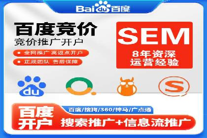短视频信息流崛起：抖音的流量变革案例
